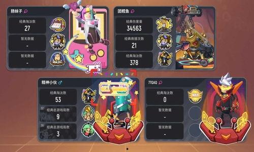 香肠派对s11赛季最新爆料,全新爆料揭秘，战火再燃！