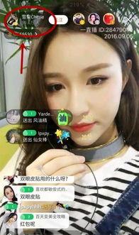 祁麟前女友爆料视频播放,揭秘背后惊人真相