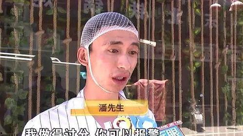 呆妹喝醉酒爆料视频大全,视频大全揭秘幕后真相  第3张