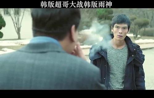 雨神哥哥爆料视频 第1张 雨神哥哥爆料视频 第1张