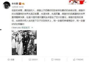 娱乐吃瓜最新事件爆料,神秘事件引发热议,真相即将揭晓! 第1张 娱乐吃瓜最新事件爆料,神秘事件引发热议,真相即将揭晓! 第1张