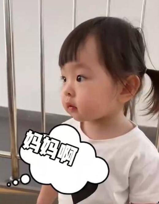 江苏萌娃爆料视频大全集  第1张