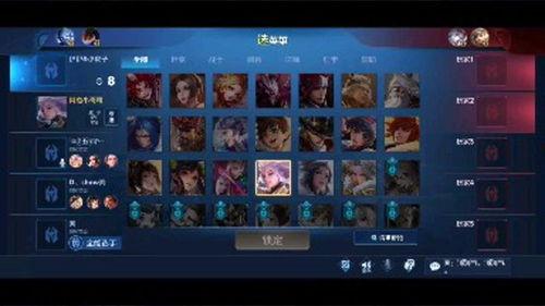 玄策两款爆料对比视频大全,揭秘新版本神秘英雄 第3张 玄策两款爆料对比视频大全,揭秘新版本神秘英雄 第3张